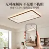 Lámpara de techo con patrón de mármol para sala de estar, nuevo estilo chino, lujo ligero con sensación de alta gama, comedor, dormitorio, estudio de madera de nogal, lámpara de madera maciza