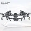 Máscara de Halloween Accesorios para Transmisión en Vivo Mascarada Gótica Cosplay Máscara de Encaje Negro Máscara para Ojos de Adulto