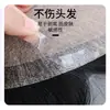Impresión de Película para Pelucas Transfronteriza con Letras, Cinta de Doble Cara para Pelucas con Pegamento Sin Rastro, Tejido y Reemplazo de Cabello, Pegamento Biológico Impermeable y a Prueba de Sudor