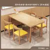 Mesa de Comedor Personalizada Mesa de Comedor de Madera Maciza y Sillas Juego de Mesa de Comedor Simple para el Hogar Combinación de Mesa y Sillas para Restaurante de Comida Rápida y Barbacoa Comercial