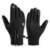 Guantes cálidos de invierno con forro polar para hombre, guantes gruesos de forro polar cálido para deportes al aire libre, ciclismo, bicicleta eléctrica, guantes de algodón para pantalla táctil