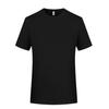 Camiseta de Modal de Verano de Gama Alta con Cuello Redondo y Manga Corta, Fresca, Sencilla, de Alta Elasticidad, Lisa, Antibacteriana, Suave, Logotipo Personalizado