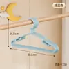 Nuevo Material Espesado Duradero Multifuncional Percha para Ropa para el Hogar Antideslizante Sin Marca Percha para Ropa Armario Secado y Organización Percha de Doble Uso