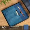 Conjunto de Caixa de Presente para Caderno, Marcador de Página Comemorativo Estilo Chinês, Presente Souvenir de Negócios, Prêmio de Evento, Personalização de Presente Cultural e Criativo