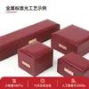Caja de Joyería de Cuero PU Cepillado Caja para Anillos Caja para Collares Caja para Aretes Caja de Joyería para Pulseras Colgantes Pulsera Caja de Embalaje de Joyería
