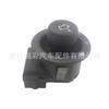 Interruptor Retrovisor Direto da Fábrica 93Bg17B676Ba É Adequado para Ford Entrega Multicompartimento Garantia de Qualidade