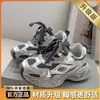 Tênis Esportivo Infantil 2026 Primavera e Verão Nova Moda Tendência Sapatos do Pai para Meninas Tênis de Malha para Crianças Tênis de Corrida para Meninos