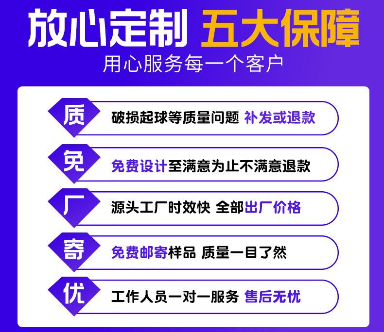 创润详情_02