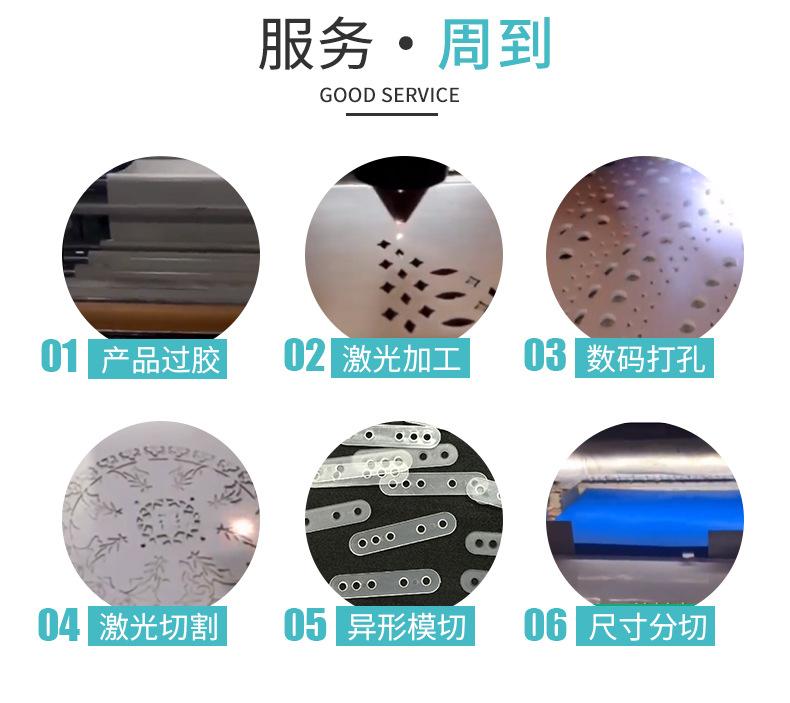 共聚物型的PP材料有较低的热扭曲温度（100℃）