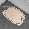 Tapete Coreano Ins Simples com Formato Especial de Gatinho e Cachorro para Sala de Estar, Janela Sanfonada, Tapete Decorativo para Chão, Absorvente de Água e Resistente a Manchas, Cobertor para Quarto ao Lado da Cama