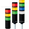 Luz de Alarme com Pinça Qlightec Marca Nova Original Autêntica