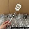 Mini espátula Yinuo para cozinha aço inoxidável 304 tamanho pequeno cabo curto pá para fritar pá para cozinhar panela pequena colher pequena para sopa doméstico