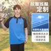 [Em Estoque] Novos Uniformes Escolares no Condado de Huizhou: Uniformes Escolares Unificados para Escolas Primárias e Secundárias no Condado de Huizhou, Incluindo Camisetas de Manga Curta, Bermudas e Calças Compridas