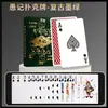 Juego de Mesa de Cartas Hombre Lobo Portátil para Adultos Multijugador Juego de Fiesta Juego de Cartas Verdad o Reto Adivina Quién Está Encubierto