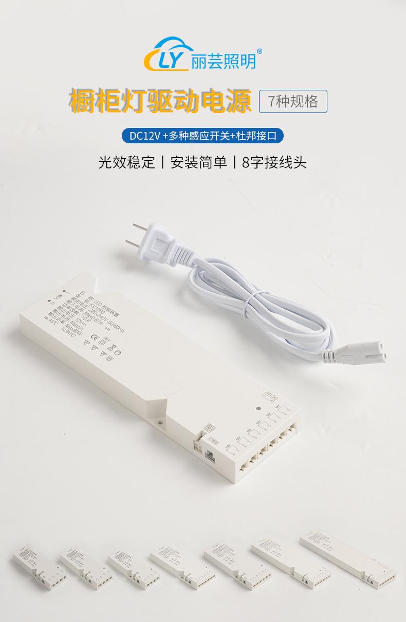 详情页1_02.jpg