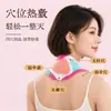 Pasta Calentadora de Cuello de Artemisa Hierba de Artemisa Azafrán Vapor Compresa Caliente Hombro Cuello Pasta Calentadora Cuello Cervical Pasta Calentadora Cuello Cervical
