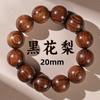 Autêntico Huanghuali de folha grande pulseira de doze caracteres doze zodíacos sândalo natural texto play joia fábrica direta atacado