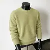 Nuevo Suéter de Punto para Hombre Estilo Old Money, Otoño/Invierno Retro Americano Cuello Redondo Versátil Holgado Casual para Hombre