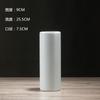 Vaso Cilíndrico de Cerámica Mate Creativo Escandinavo Blanco Decoración Simple para el Hogar Adornos para la Sala de Estar Flores Secas Frescas y Velas
