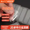 Fabricantes Producen Películas Protectoras de Silicona Cortadas con Troquel para Mascotas, Películas Protectoras de PE, Películas de Soporte, Películas de Liberación y Películas Transparentes