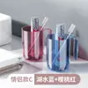 Copo de Dente Resistente à Sujeira Original Design Simples Alça Transparente Copo para Escovar os Dentes Arte Grau Alimentício Animal de Estimação Resistente ao Calor Copo para Enxaguante Bucal