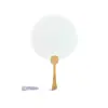 Leque de Laca em Branco para Crianças, Leque Mini DIY para Pintura com Transferência de Água, Leque Redondo Especial para Pontos Turísticos, Leque de Laca Grande para Stands Venda por Atacado