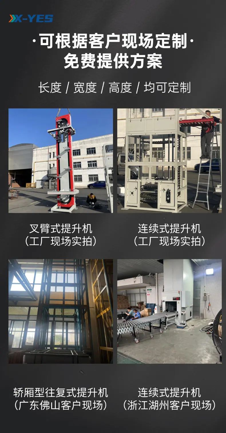 稿定设计-5