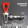 Grifo Hervidor de Agua Eléctrico de Lujo Du Yu Yongbang 3/8 Pulgada 3.5/4 Pulgada Grifo de Tanque de Agua Grifo de Calentador de Agua Resistente a Altas Temperaturas