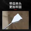 Pinzas para recoger basura de hierro electrochapado, pinzas para leña, pinzas sanitarias, herramientas para recoger basura de saneamiento de inodoros, pinzas de limpieza, herramientas para recoger basura y papel