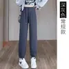 Pantalones de Maternidad Estilo Primavera y Otoño Ropa Exterior Pantalones de Chándal Pantalones Deportivos Nuevo Estilo 2026 Sin Cinturón de Soporte No Aprieta el Vientre Ropa de Maternidad Ropa de Otoño