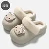Pantuflas de algodón impermeables de EVA con diseño de Gato KT, pantuflas cálidas de invierno para mujer con forro de felpa para interiores, antideslizantes, de suela gruesa para el hogar