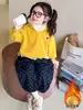 Traje de Niña Otoño e Invierno Terciopelo Engrosado Sudadera con Capucha Conjunto de Dos Piezas 2025 Nuevo Ropa de Invierno para Niñas Bebés