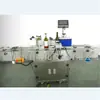 Máquina Etiquetadora Vertical Automática Completa para Botellas Redondas, Máquina Etiquetadora para Botellas de Vino, Agua Mineral y Bebidas, Etiquetado Autoadhesivo de Tapas de Botella