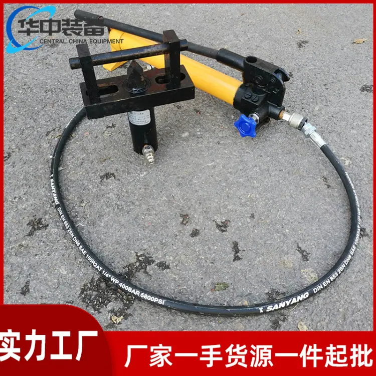 液压法兰分离器10
