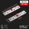 Eje de rotación de puerta de cielo y tierra, bisagra superior e inferior de puerta invisible, bisagra de puerta, posicionamiento de eje de puerta, conector de eje de acero inoxidable de 360 grados