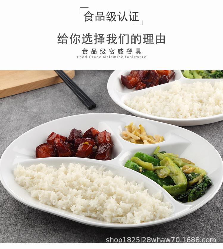 餐盘_06.jpg
