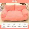 Canil para Cães, Quente no Inverno, Tapete para Animais de Estimação Removível e Lavável, Cama Especial para Cães Dormirem, Canil para Gatos, Adequado para Todas as Estações, Atacado Transfronteiriço