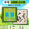 Ajedrez Bestia Piezas Magnéticas Plegable Grande Bestia Animal Ajedrez Primaria Educativo Juego de Mesa Juego Infantil Juego de Ajedrez