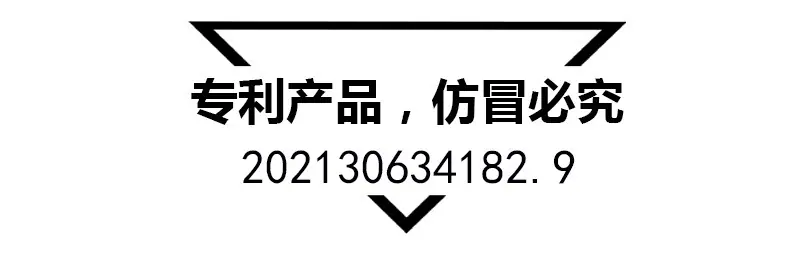 专利