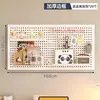 Prateleira de armazenamento com painel perfurado para mesa, armazenamento de parede para quartos de estudo, painel perfurado de metal de parede com prateleira de exibição multicamadas
