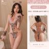 Faimu Lindo Traje Siamés de Peluche de Leopardo Salvaje 6895 Ropa Interior Sexy Cosplay Pasión 100/Caja