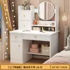 Tocador minimalista moderno mesa de maquillaje para dormitorio gabinete de almacenamiento integrado modelo económico para apartamentos pequeños tocador multifuncional