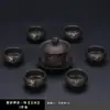 Zisha Zen Té Ciego Kung Fu Juego de Té Olla Hanwa Taza de Té Juego Completo de Preparador de Té Retro 2025 Nuevo Traje Hogar