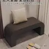 Banqueta para Cambiar Zapatos para Entrada de Casa, Banqueta de Entrada de Alta Gama, Banco Largo para Sala de Estar, Sensación de Lujo Ligero y Alta Gama, Banco al Pie de la Cama