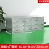 Gabinete de Zapatos de Acero Inoxidable Taller de Purificación Libre de Polvo Taburete para Cambiarse de Zapatos Vestidor de Laboratorio Gabinete de Zapatos de un Solo Lado Casillero con Múltiples Compartimentos