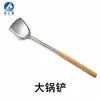 Conjunto de Cozinha com Equipamentos de Fornecimento HaiZhiSu, Unidade de Equipamentos de Cozinha de Campo ao Ar Livre, Conjunto Dobrável Portátil de Utensílios de Cozinha