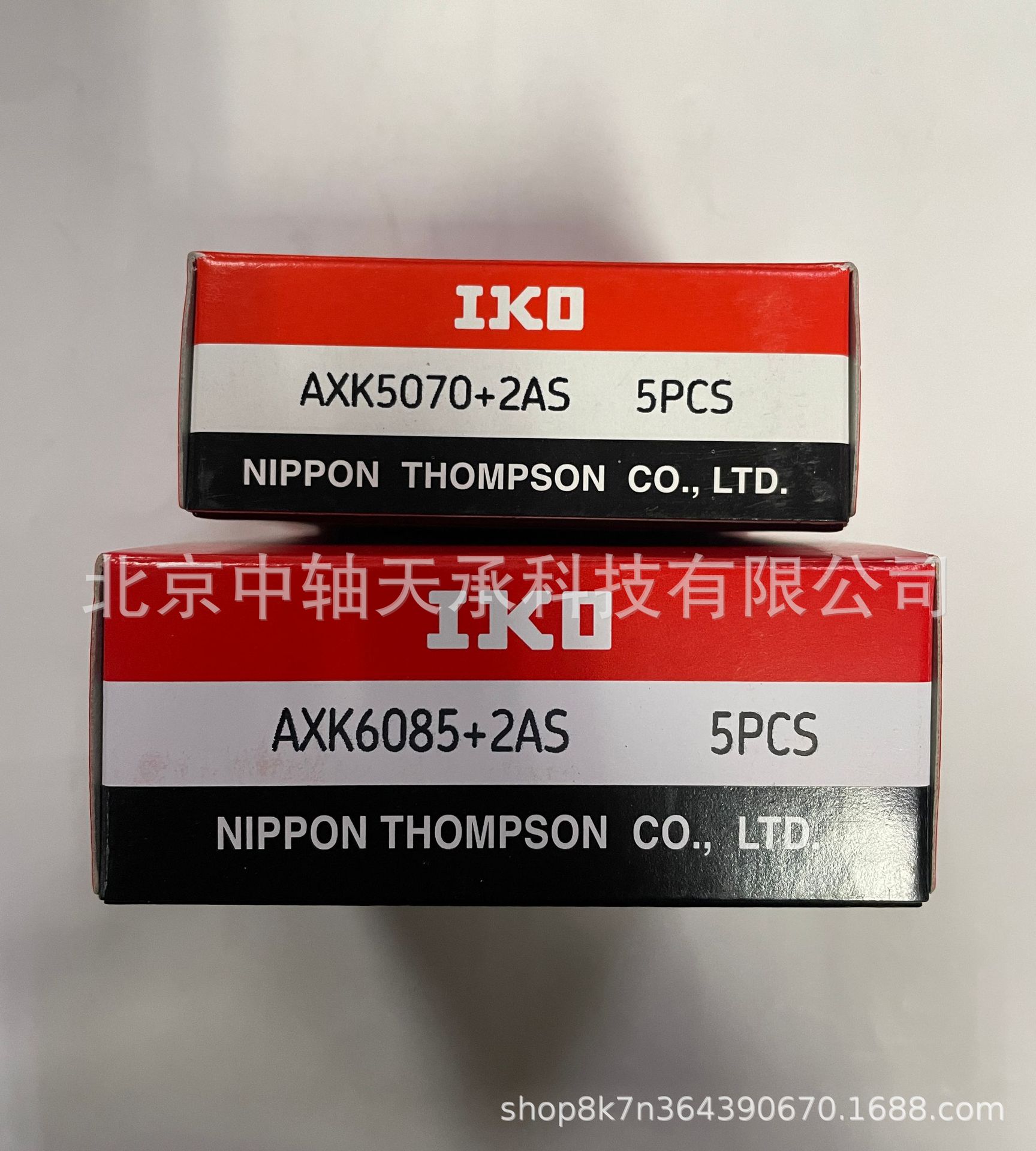 微信图片_20230917115704
