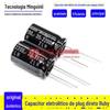Capacitor eletrolítico Ruby 35V2200UF 16X25 ZLH alta frequência baixa resistência 35ZLH2200MEFC16X25