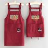 Delantal de Moda Estilo Coreano Repelente al Agua para el Hogar, Cocina, Cocinar, Cintura Corta, Dibujos Animados, Ropa de Trabajo Especial para Catering