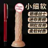 Longa Paixão Explosão Muscular Guerreiro Falo Artificial Dildo Manual Feminino Diversão Adulta Suprimentos para Intercurso Atacado Geração de Gordura